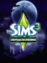 game pic for The Sims 3: Supernatural